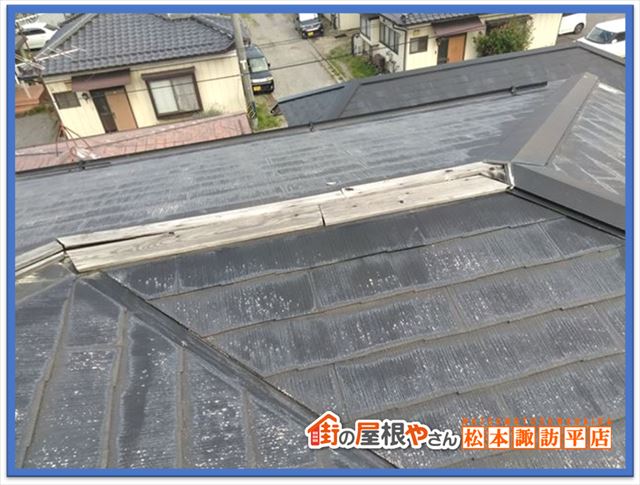 下諏訪棟板金交換工事　施工前